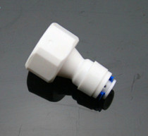 Limited Filth 4 - variable 2 fast connector filter joint special new water purifier water water water water machine accessories supplies