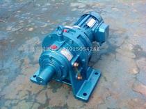 8000 series cycloid pin wheel reducer (motor)reducer reducer