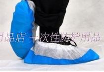 Disposable PE shoe cover non-woven waterproof shoe cover increased thickened household factory office mechanical and electrical room