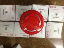 Original IDEC Izumi 30 aperture emergency stop contact BST010
