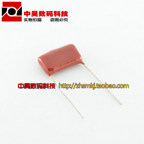 CBB22 Capacitor 400V 224J