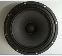 Sowei Horn fever 6 5 inch coaxial speaker speaker unit aluminum basin stand to take a discount