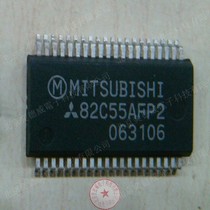 Imported original new M82C55AFP2 patch TSSOP40 82C55