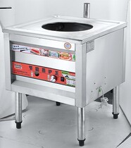 Xinli De gas steamer