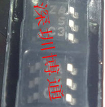 Patch 6 pin IC 853F16 AABS AANG CG2PB K7KX7 ZA5C3 4B16 CU3DE