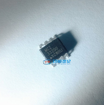 MCZ33290EFR2 interface-dedicated ISO LINK Original New