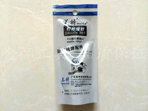 Original Mete F32 pneumatic direct nail gun accessories 103# firing pin installation A1 mete F32 gun needle piston tongue