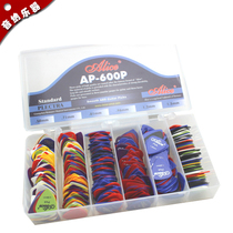 Alice AP-600P Q Boxed Guitar Pullover 600 Pieces Boxed Mixed Piano Row Fit