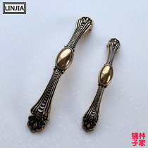 Green bronze European antique retro wardrobe cabinet door drawer handle handle simple furniture pastoral handle 8809