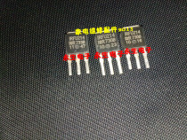 IRFU214B FR214 IRFR214B TO251 in-line field effect transistor electronic module chip