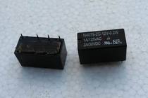 Supply Ford relay N4078-2C-24V-0 2W 24VDC 4078 class