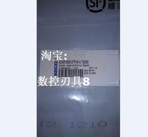 XOMX180612TR-M14 T200M Hill Higher Milling Blade Pre-Click