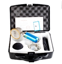 KOOLSOUND condenser microphone computer network karaoke sound card recording equipment yy microphone