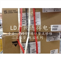 TVS anti-detonator transient suppression diode P6KE250A P6KE250CA original