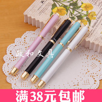 Chenguang excellent quality stationery metal pen beginners male and female students 0 5mm3-6 grade primary school students use water pen