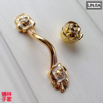 Gold white rose European antique retro wardrobe door drawer handle Simple furniture pastoral handle 8911