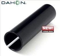 Aluminum alloy Convert Sheet Convert Case Dahon Dahon Bird Car 34 9-31 6