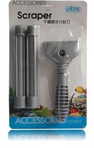 Taiwan ISTA ISTA stainless steel buoyancy scraper total length 45CM fish tank cleaning supplies