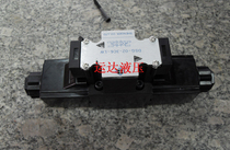 Hydraulic solenoid valve to valve DSG-02-3C6-LW-AC220V DC24V hydraulic station hydraulic valve machine tool valve