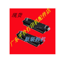 Canon IX6580 IX6580 IX6780 IX6500 IX6880 IX6880 IP8780 IP8780 paper-in-paper components