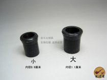 Pipe mouthpiece Bicker sheath Pipe mouthpiece protects pipe mouth from being bitten (optional size)