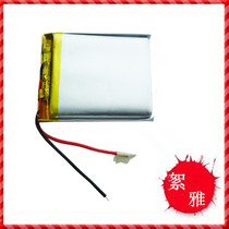 3 7V lithium battery 063450 603450 MP3 MP4 MP5 Rambler battery GPS Bluetooth battery