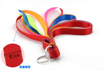 3m diabolo ribbon monopoly square performance ultra-low special price of 15 yuan can also be used for professional performance pattern diabolo