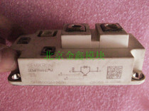 Chaiji original SKM800GA126D