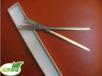 SHIMASEIKI island fine automatic cutting bed blade PCAM182 blade cutting bed consumables original import