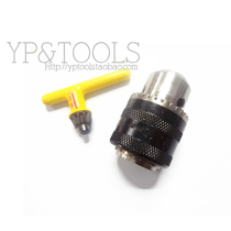 Suzhou JetHop threaded drill chuck 0 1 6-6 5-10 1 5-13 1 5-13 high-precision power tool pistol