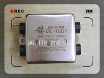 Power filter DL-15D1 Jianli EMI