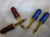 PAILICCS MONO 6 5 LARGE TWO-CORE PLUG 6 35MM GOLD-PLATED PLUG