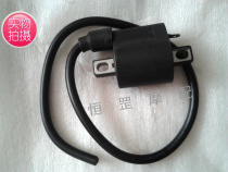 CG125 Chongqing 80 high voltage package JH50 High Voltage package high voltage ignition coil pump high pressure package