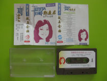 Chinese mainland (original copyrighted tape) Cai Honghong sang Deng Lijuns fame as a golden song 89 years in Guangzhou
