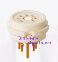 Enjia nkaudioCMC ceramic TUBE SOCKET Nine-foot steel porcelain