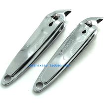 Genuine Boyou stainless steel nail clippers Boyou nail clippers Large single scissors Slash nail clippers Slash 138