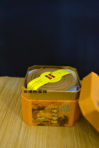 100-year old sandalwood fragrant pan with fragrant incense 12-24 hours good word-of-mouth sandalwood