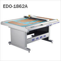 Clothing CAD Flat Cutting Machine Warp Garment Boilerplate Cutter EDO-1862A warp and weft cutting machine
