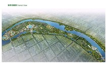 Preliminary Conceptual Planning Design Program Information Text for Shandong Linyi Tu Sui 132 Page