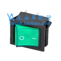 Electrical equipment retrofit switch AC220V rocker ON-OFF light green boat type keys with lamp combined new product