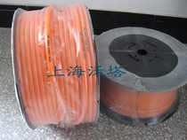 Drive belt Taiwan hollow round belt POLY-ROPE can be connected to the red hollow round belt diameter 10mm