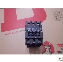 (Jiangyin Price Butcher) Authorized Grade 1 Acting Deforce West CDC1-30-30-00B30 AC contactor