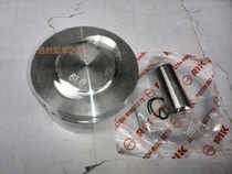 MTRT Fuxi Qiaoge JOG100 Haumai 125 changed 61 63MM 15 Xiao Piston Group