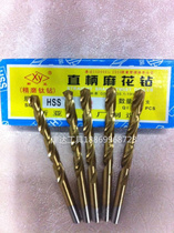 Authentic New full grinding straight shank twist drill coated titanium zhi zuan 0 3 0 4 1 2 3 4 5 6 7 8 9 5