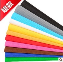 ID photo background cloth studio solid color background cloth electric shaft background cloth photography background cloth non-woven fabric