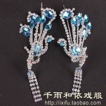 Wooden diamond partial Phoenix drama supplies Yue opera Peking opera selling water opera Baotou jewelry single light head face