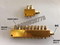 TK multi-position adjustable distributor Adjustable oil drain grease separator Lubrication adjustable needle regulator