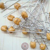 Original Anodorous Stone Capacitor 334 330NF 0 33UF Direct Plug 10 Only 3 Yuan