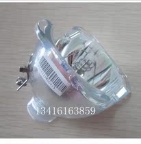 (High quality) BenQ BenQ PB7215 PE8720 projector bulb projector bulb