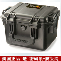 American original Pagliken storm box IM2075 safety box waterproof camera lens equipment box moisture-proof box